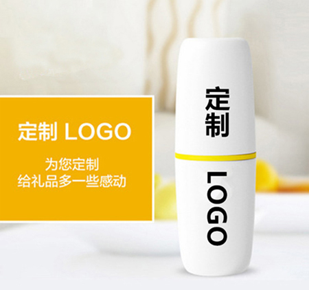 創意禮品水杯定制